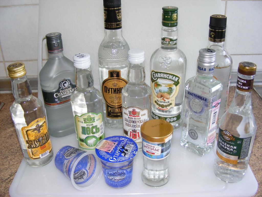 Vodkák